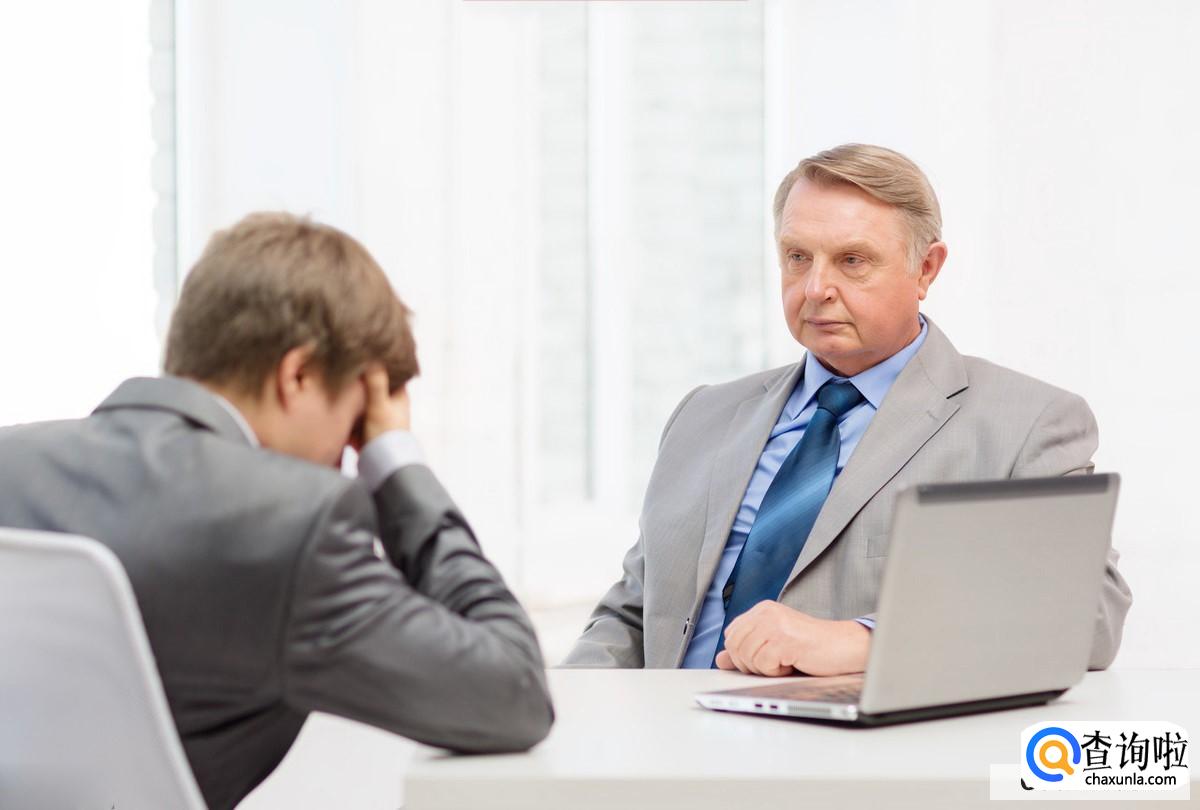 男人怎样做能快速适应职场生活