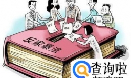 发生家庭暴力只能最终走向离婚吗