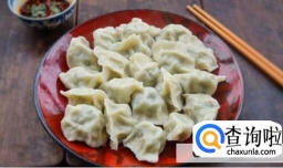 煮饺子有什么技巧才不露馅，不粘锅