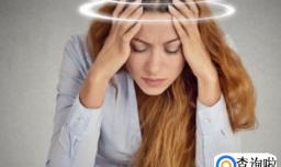 甲型流感属于什么类传染病