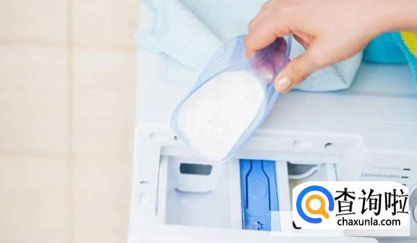 家庭洗衣常识