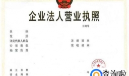 如何加盟儿童乐园