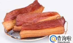 天热腊肉挂着还是放冰箱