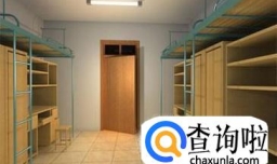 如何度过高中的寄宿生活