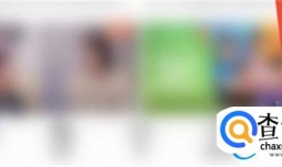 咪咕视频视频缓存个数怎么设置