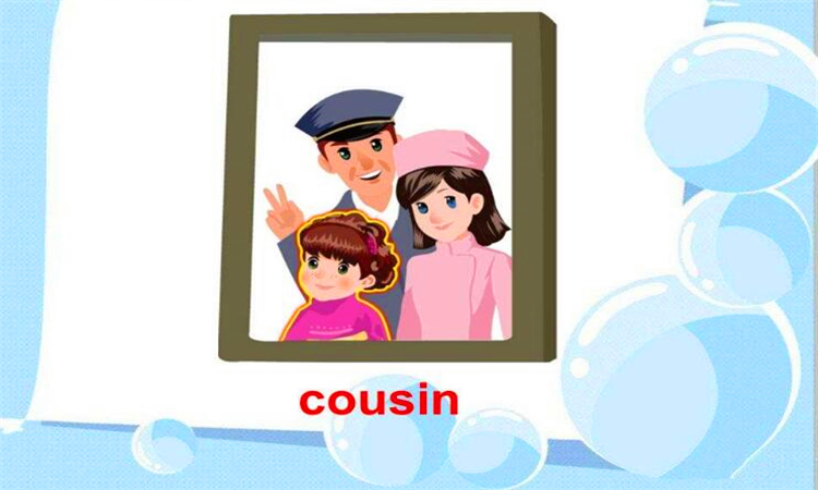 cousin是什么意思