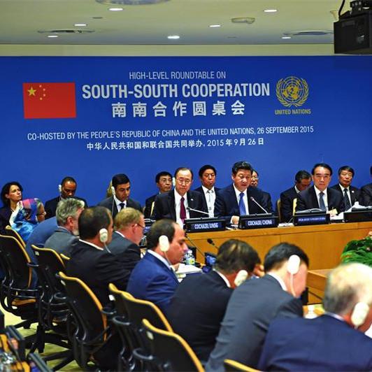 南南合作是指什么