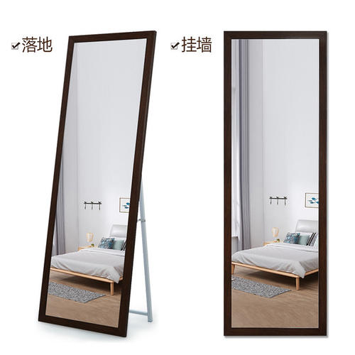 镜子为什么不能对着床放