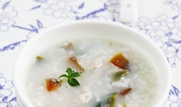 皮蛋瘦肉粥的做法