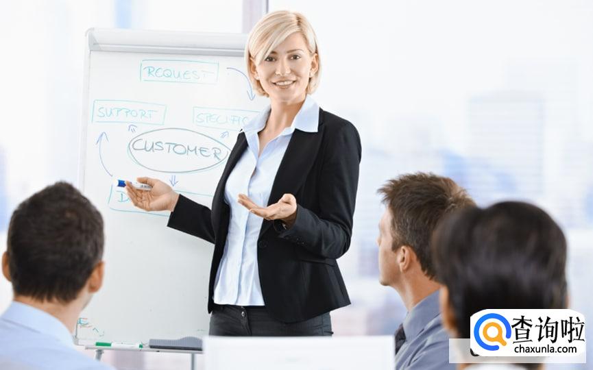 工作的碎片时间应该做什么