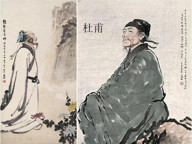 杜甫的诗被称为什么