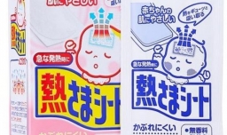 婴儿发烧用哪款退热贴好