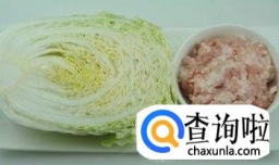 回味无穷----羊肉白菜馅饺子的做法