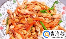 虾有什么做法