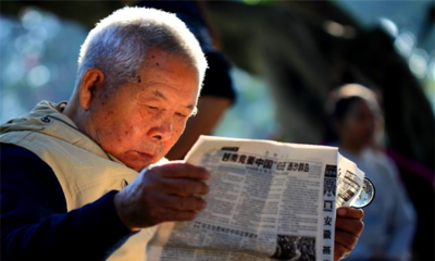 爸爸的叔叔叫什么称呼