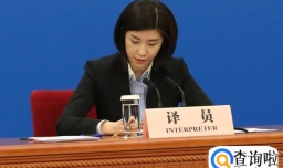 小语种就业前景：小语种大舞台