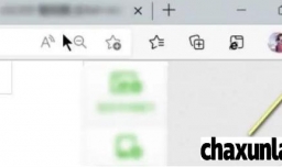 Win11电脑的网页如何用ie浏览器模式打开