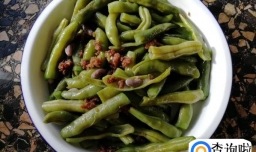 肉末炒四季豆的家常做法
