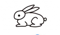 教你画简笔画之兔子