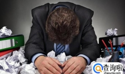 五大过劳死职业有哪些