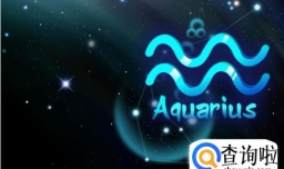 十二星座英文名字以及介绍