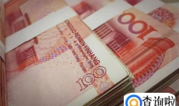 人民币朋友圈越来越大 人民币朋友圈为何会扩容？