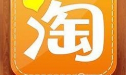 什么原因导致:淘宝店铺不发货过几天店铺也没了