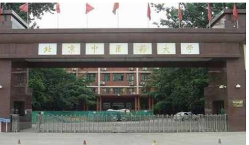 全国十大医科大学排行榜