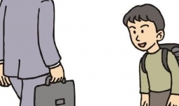 志愿密码忘了怎么办