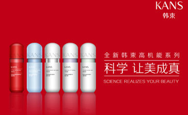 中国护肤品十大排行榜