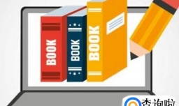 怎样开办在线学习辅导网站？