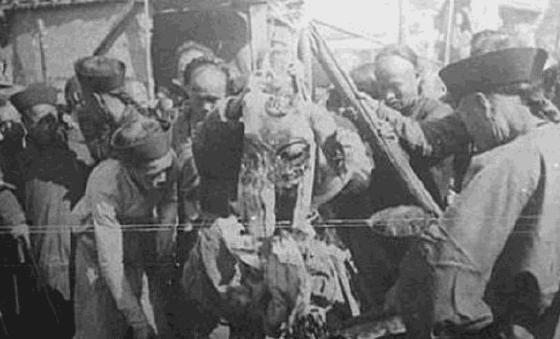 凌迟处死是什么意思