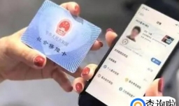 医保个人账户会取消吗 专家回应