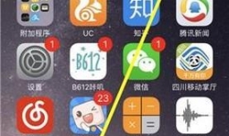 《真实枪械模拟》：体验真实射击的乐趣