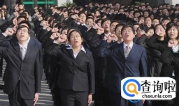 公务员在当今社会地位高的原因为何