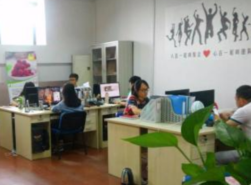 早九晚五一天几小时