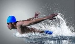 夏日游泳安全小常识