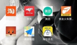 淘宝点题成金怎么玩，点题成金攻略