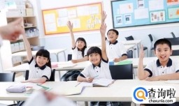 怎样学小学一年级英语