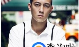 子弹头发型怎么剪