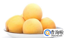 自制黄桃罐头的做法