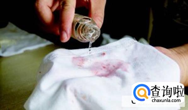 修正液弄衣服上怎么洗掉