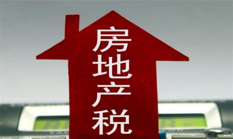 满五唯一是什么意思