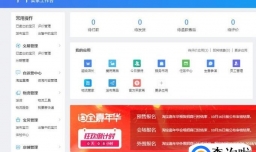 淘宝中，卖家如何设置禁止买家购买？