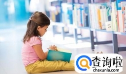 放下手机与孩子一起读绘本的理由