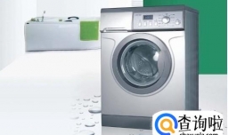 全自动洗衣机的选购方法