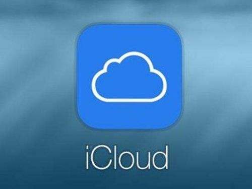 icloud是什么意思