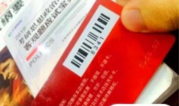 给老师送购物卡的技巧