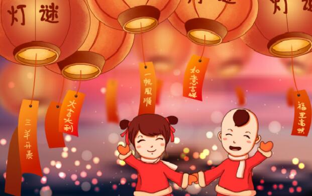 和元宵节有关的习俗有哪些？