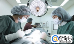 人流手术前要准备什么